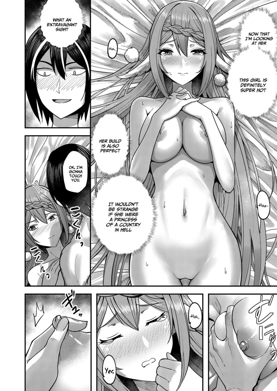 Hentai Manga Comic-Incubus of Frustration-Read-76